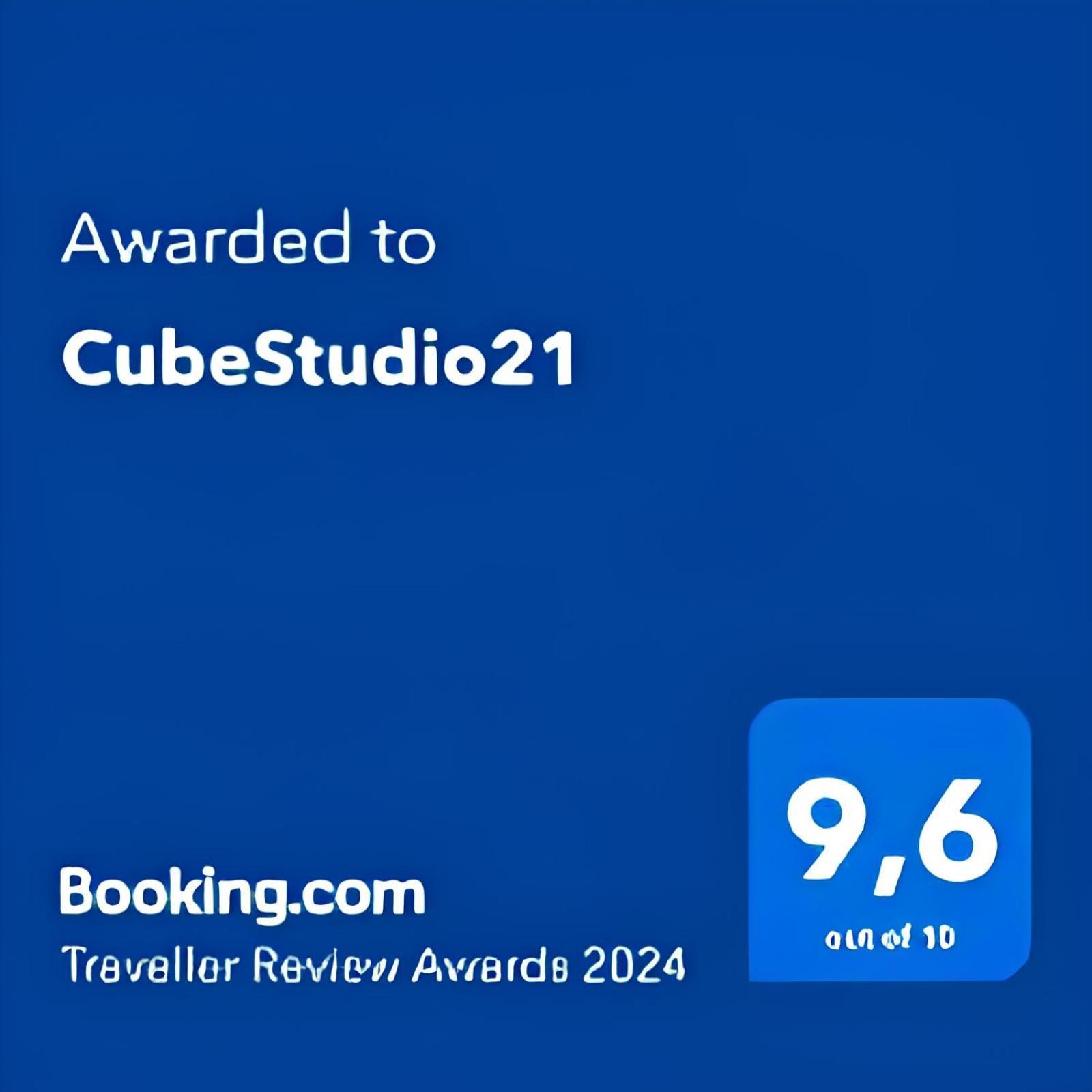 Cubestudio21 Kallithea  Zewnętrze zdjęcie